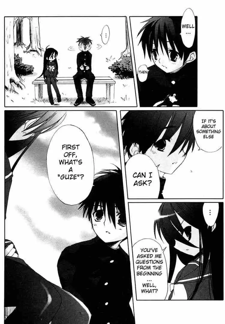 Shakugan no Shana Chapter 3 22